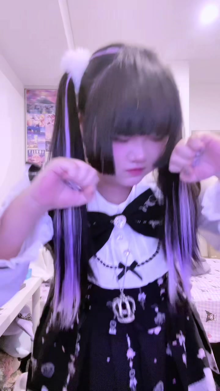@Ana⁷ ♡
