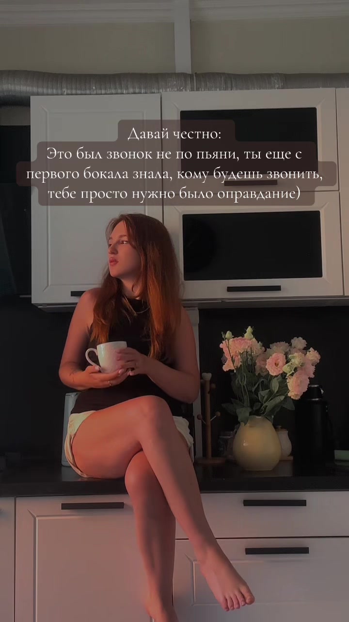 @Diana Shen