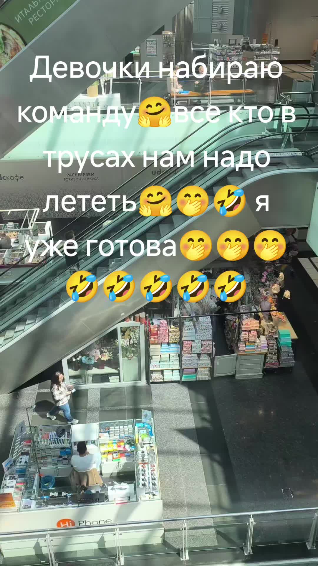 @꧁ღツ🇷🇺 ℨℯሎℯዘ&ocirc;┍ሎằℨằЯ 🇷🇺ツღ꧂