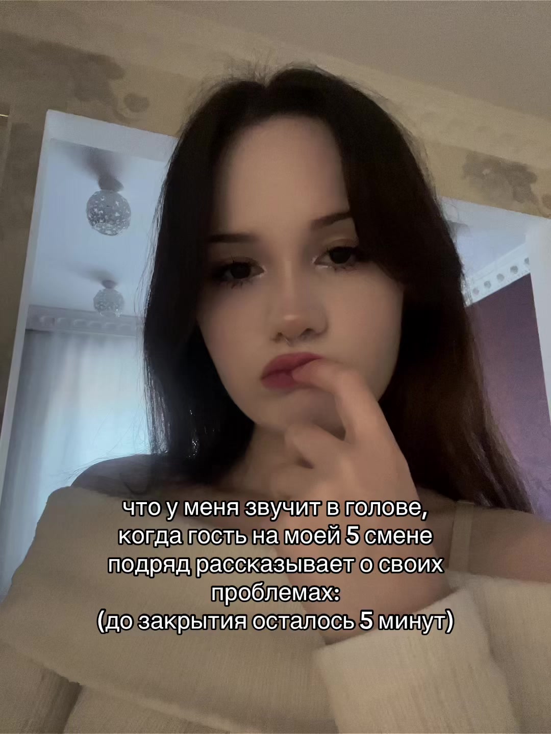 @для друзей просто Ди