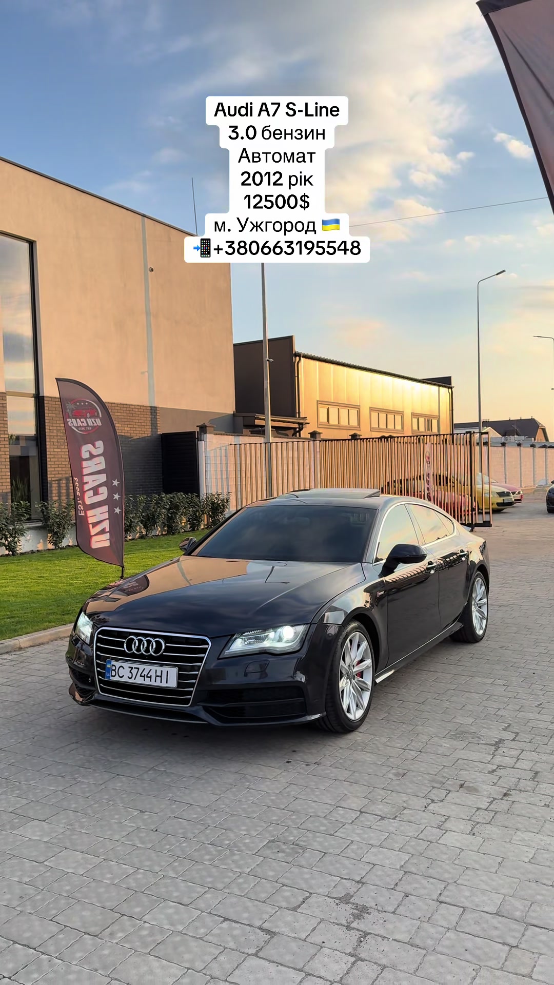 @Uzh_cars