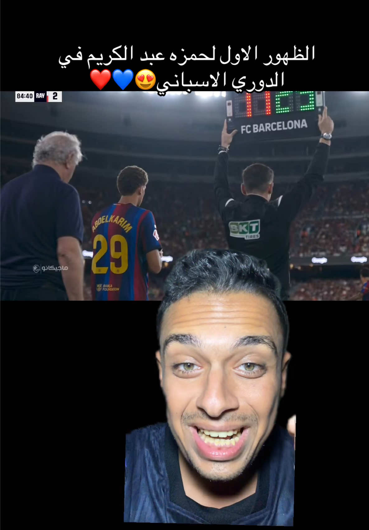 @🚨Omar khaled | عمر خالد🚨