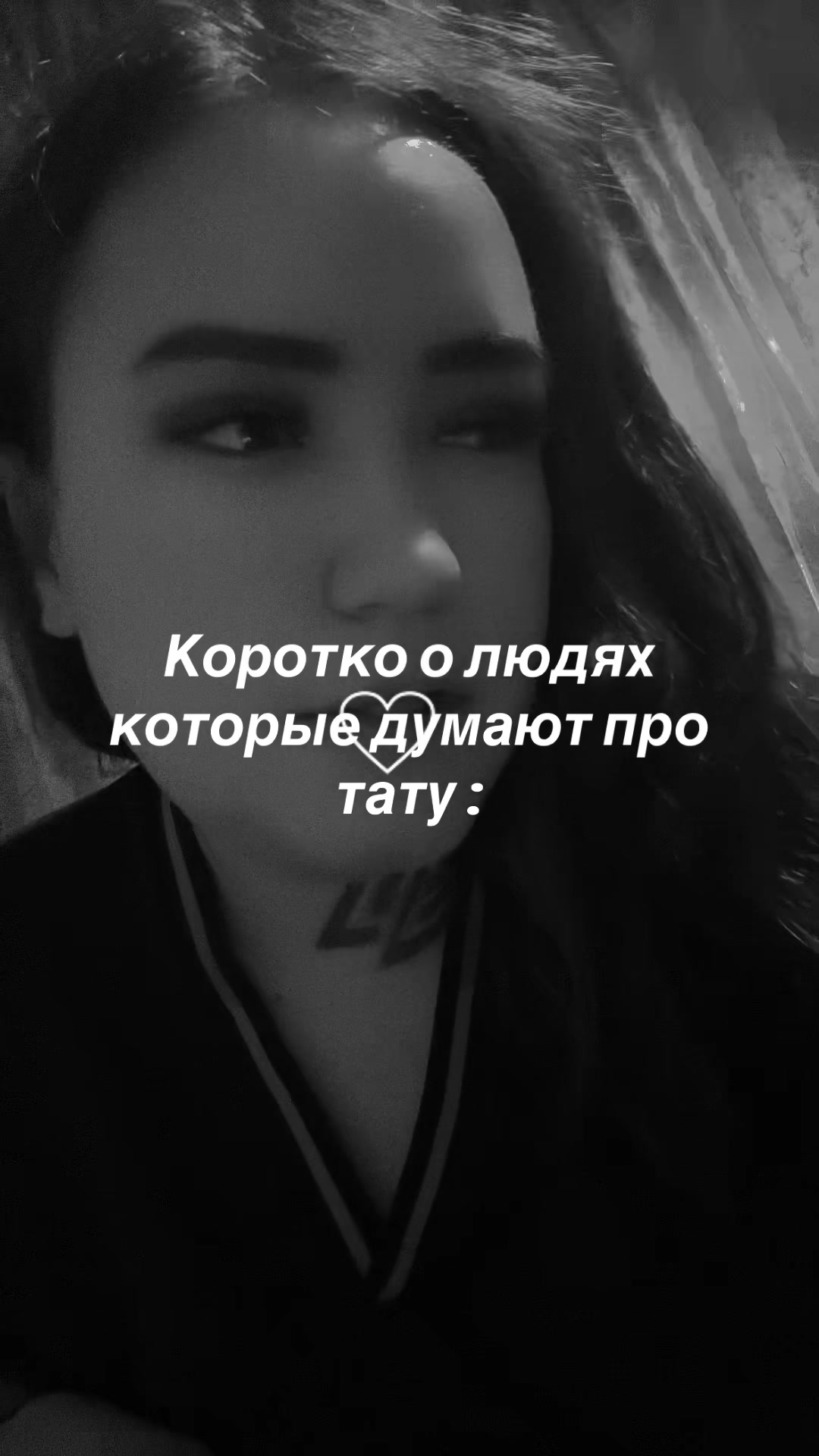 @😈Малышка на жиге 😈