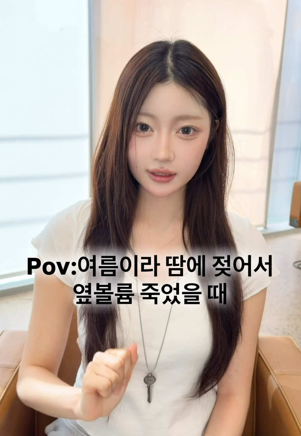 @요닝소근