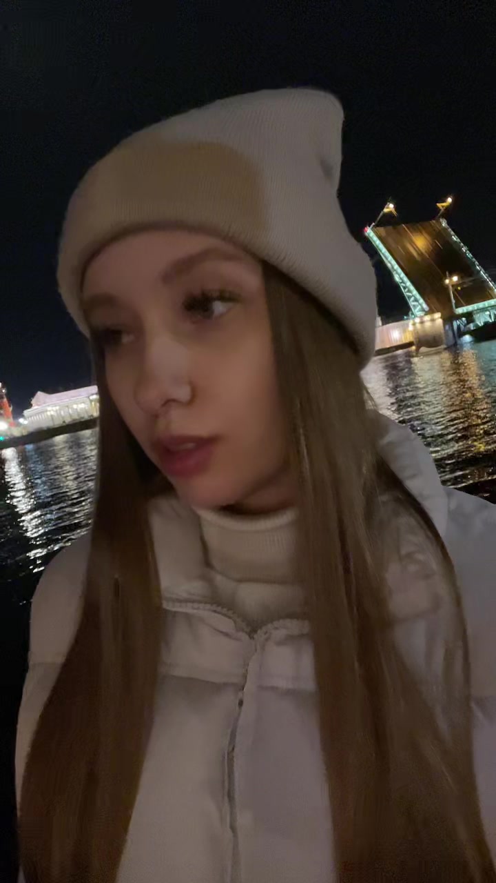 @Диана