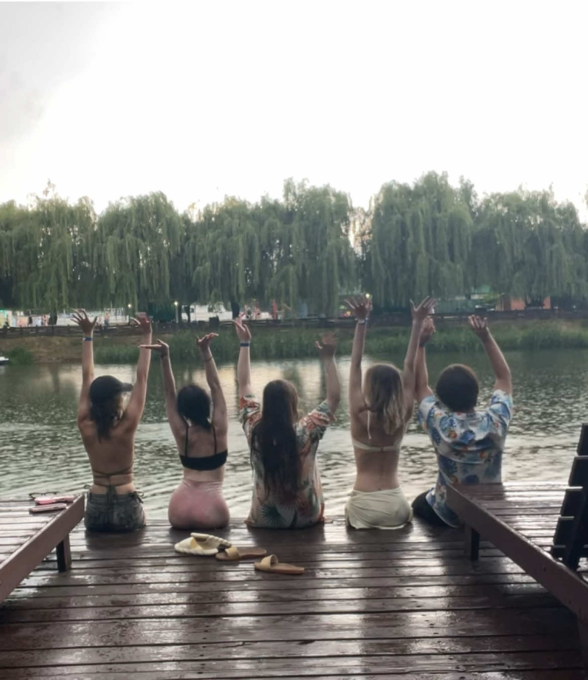@вустик