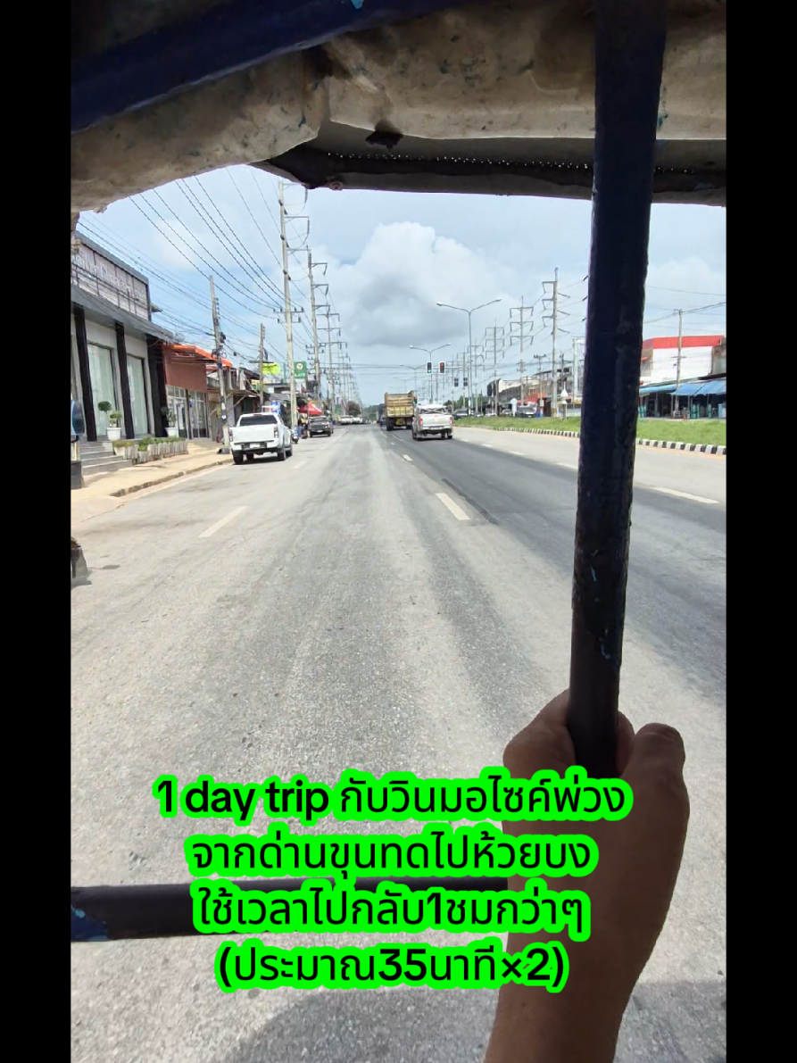 @🇹🇭Kunwadee Jen🇹🇭