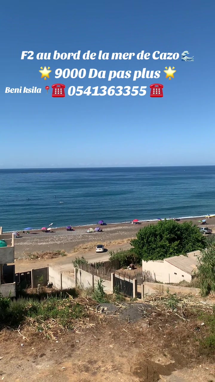 @Location béjaïa
