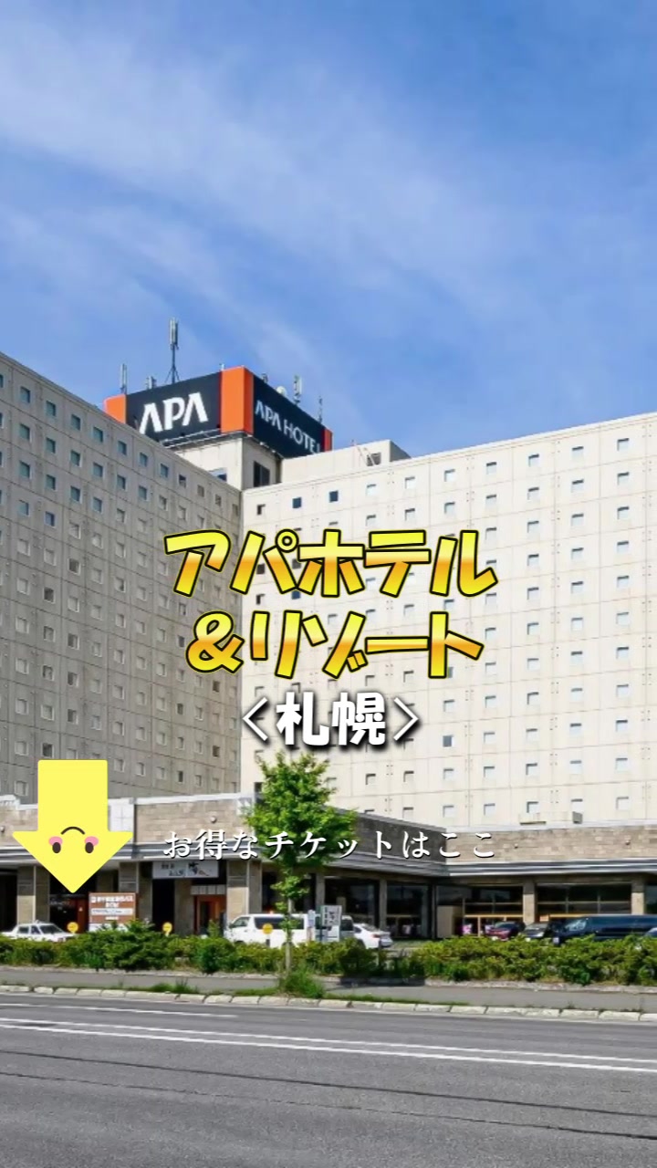 @芸能情報館