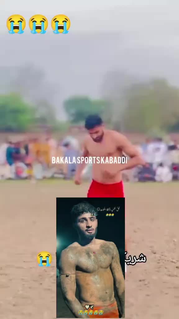 @Rai Wahad