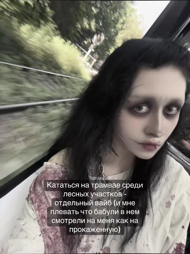 @Кагуне (тгк в био)