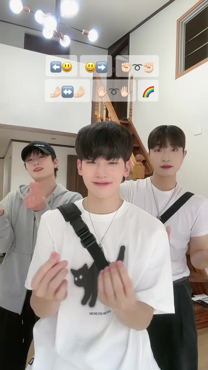 @우인 WOOIN
