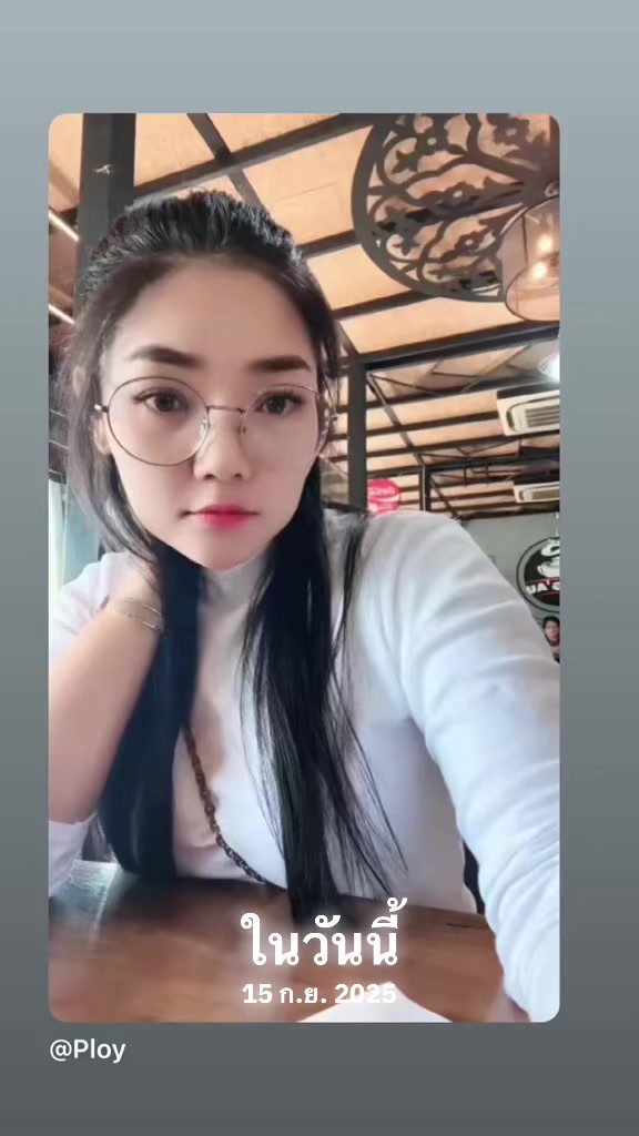 @พลอยพรม🍀🇹🇭🧜🏻♀️