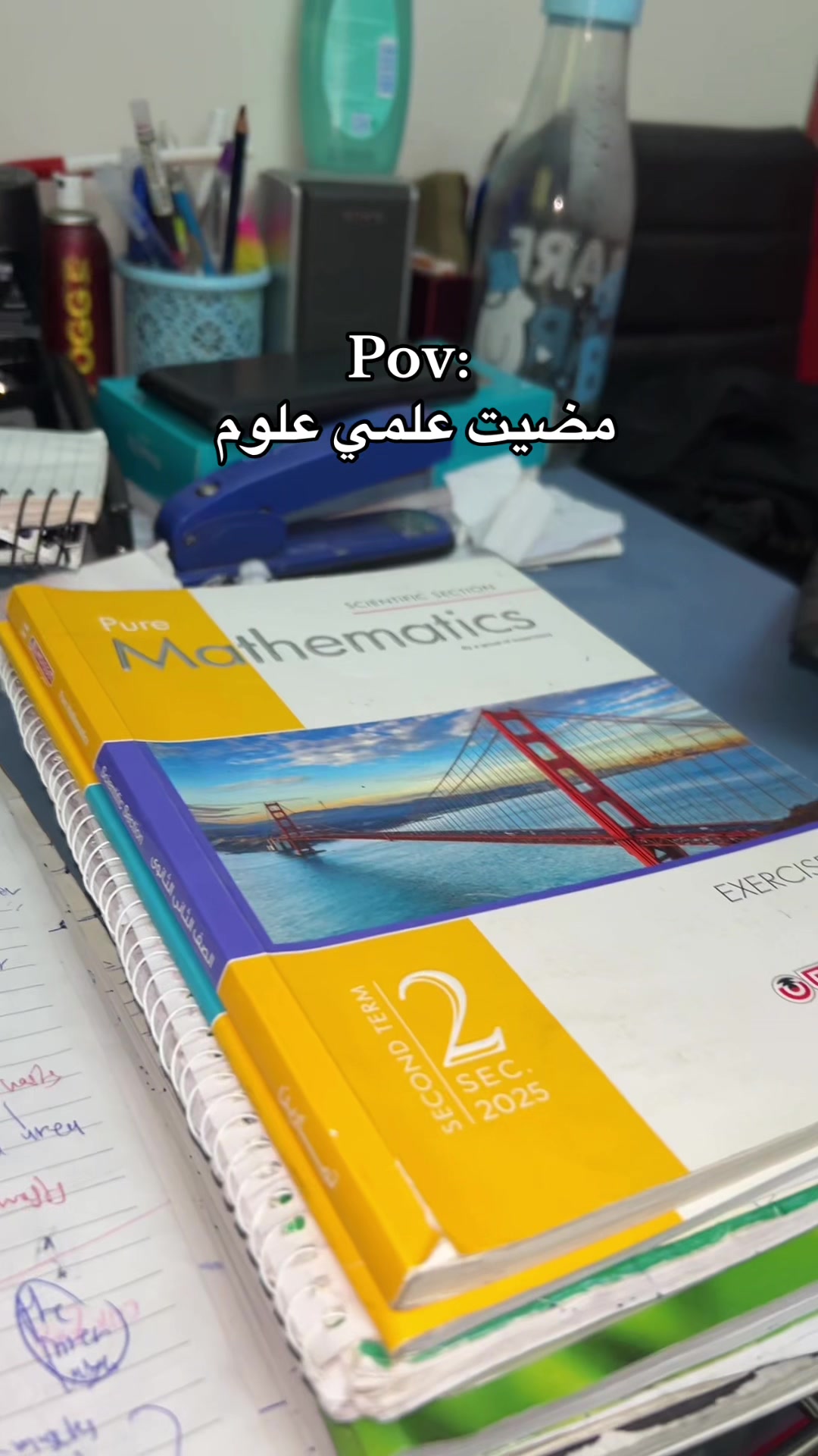 @,َبدوي👑.