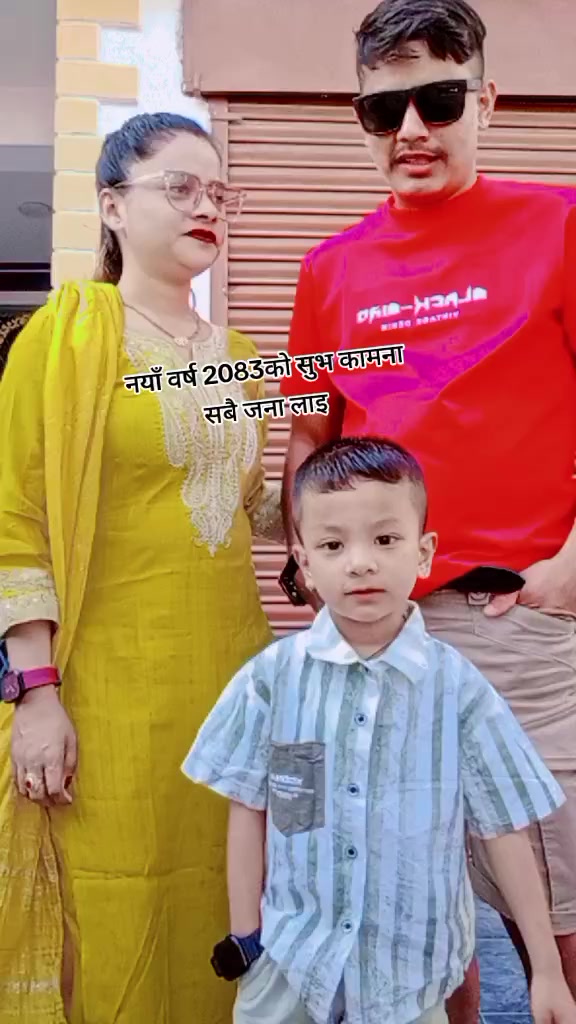 @swostika thakuri