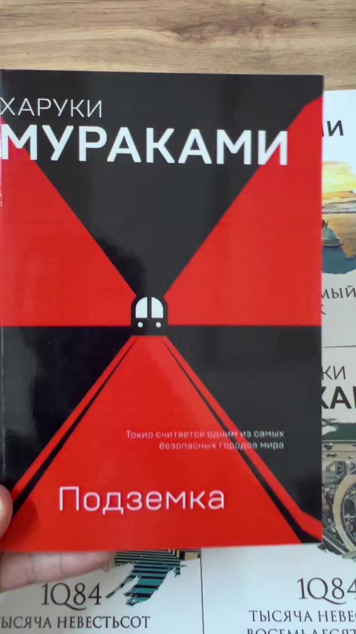 @library_knigi