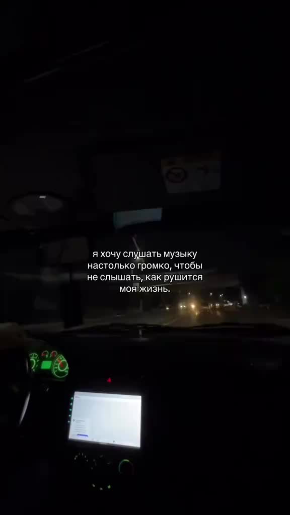 @Милена