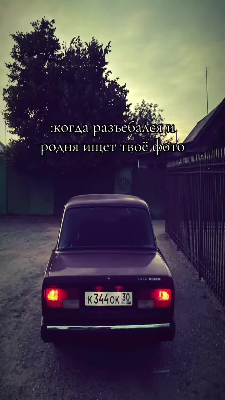 @2107