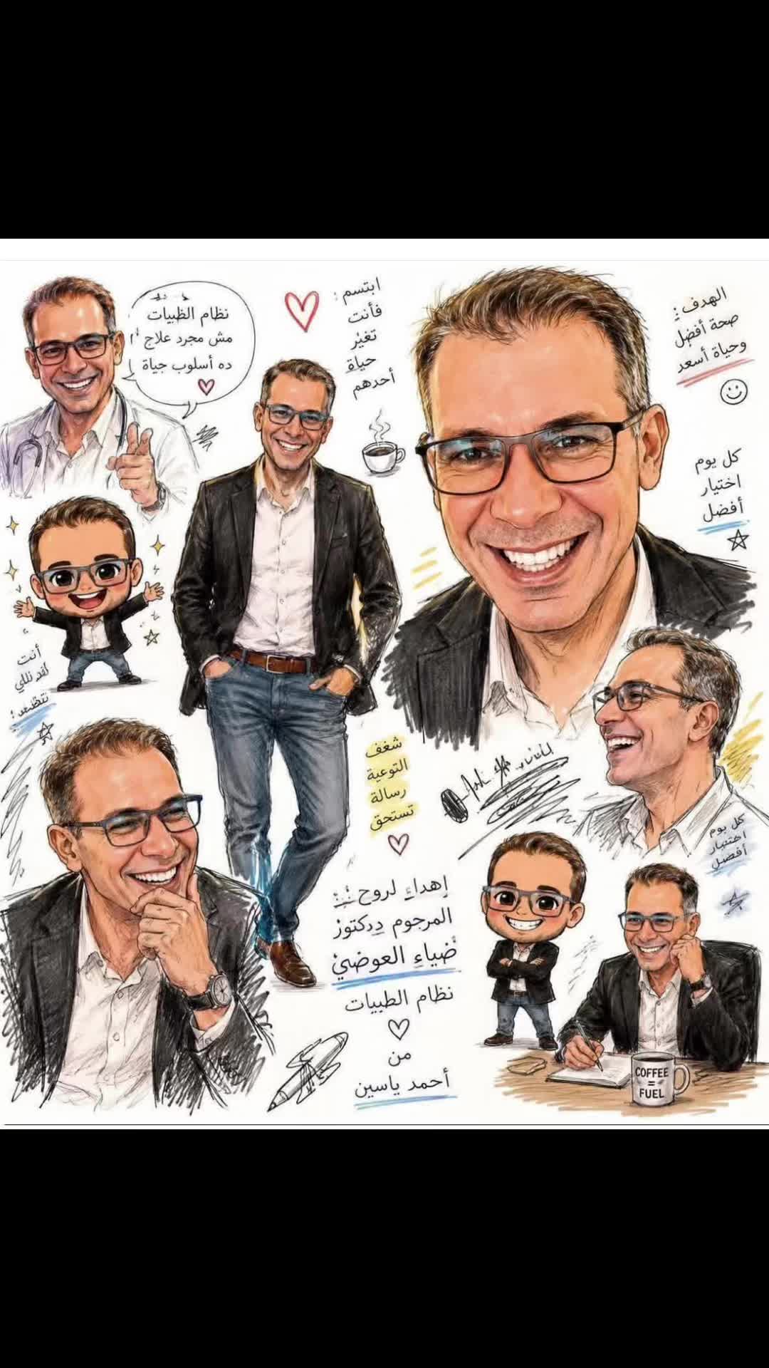@عبدالعال