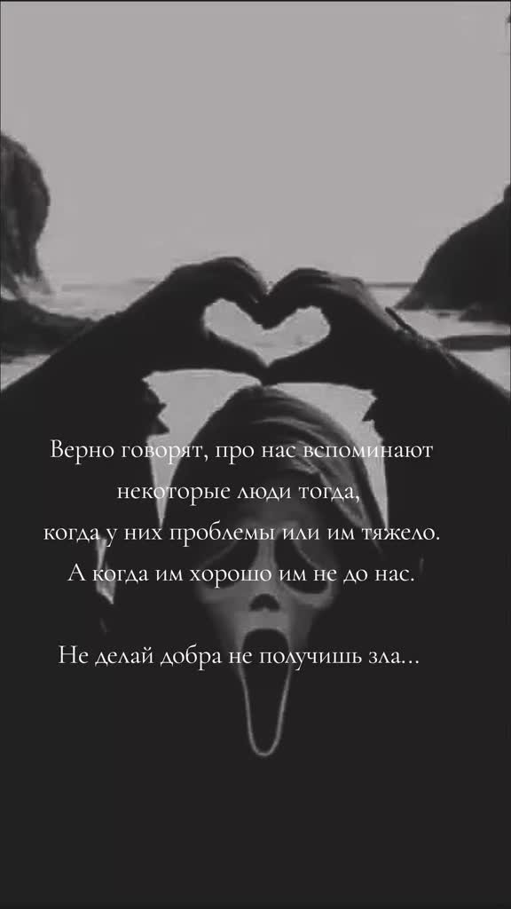 @Margo Захарова