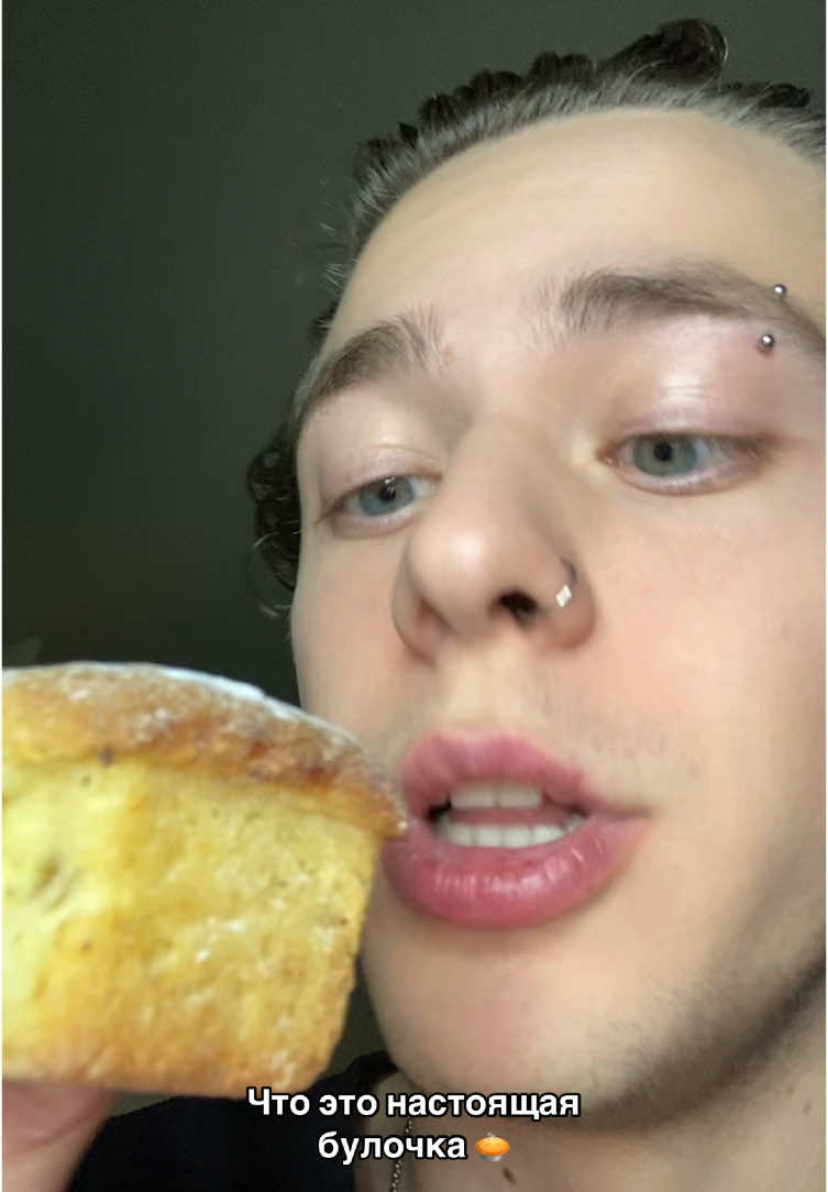 @АНДРЕЙ ШВЕЦ ☺️