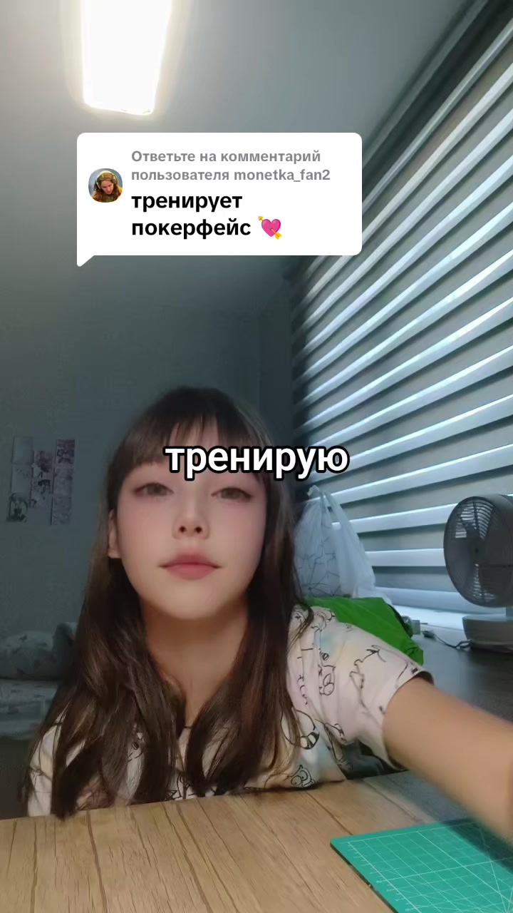 @ТГК:🍬Sonia🍬