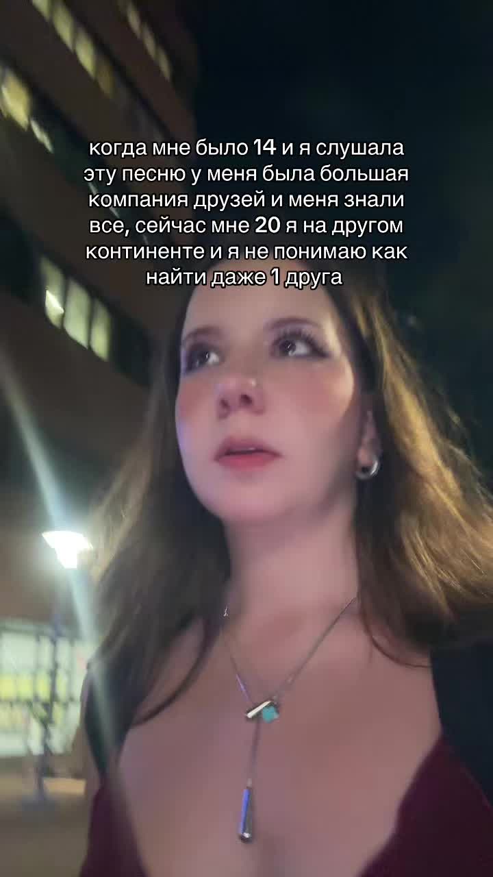 @канден