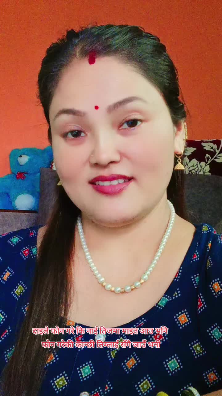 @Radha kc