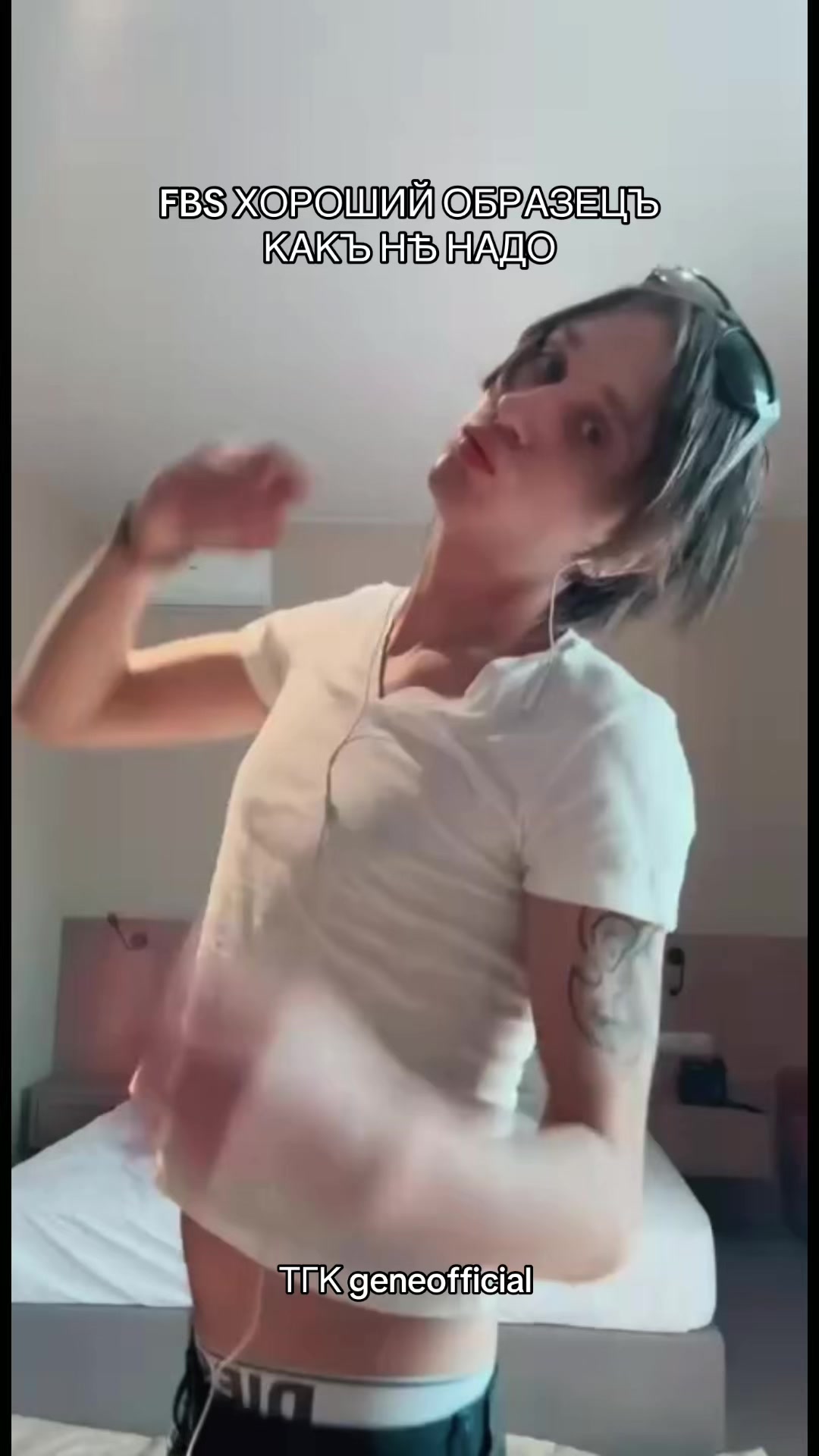 @geneofficial_