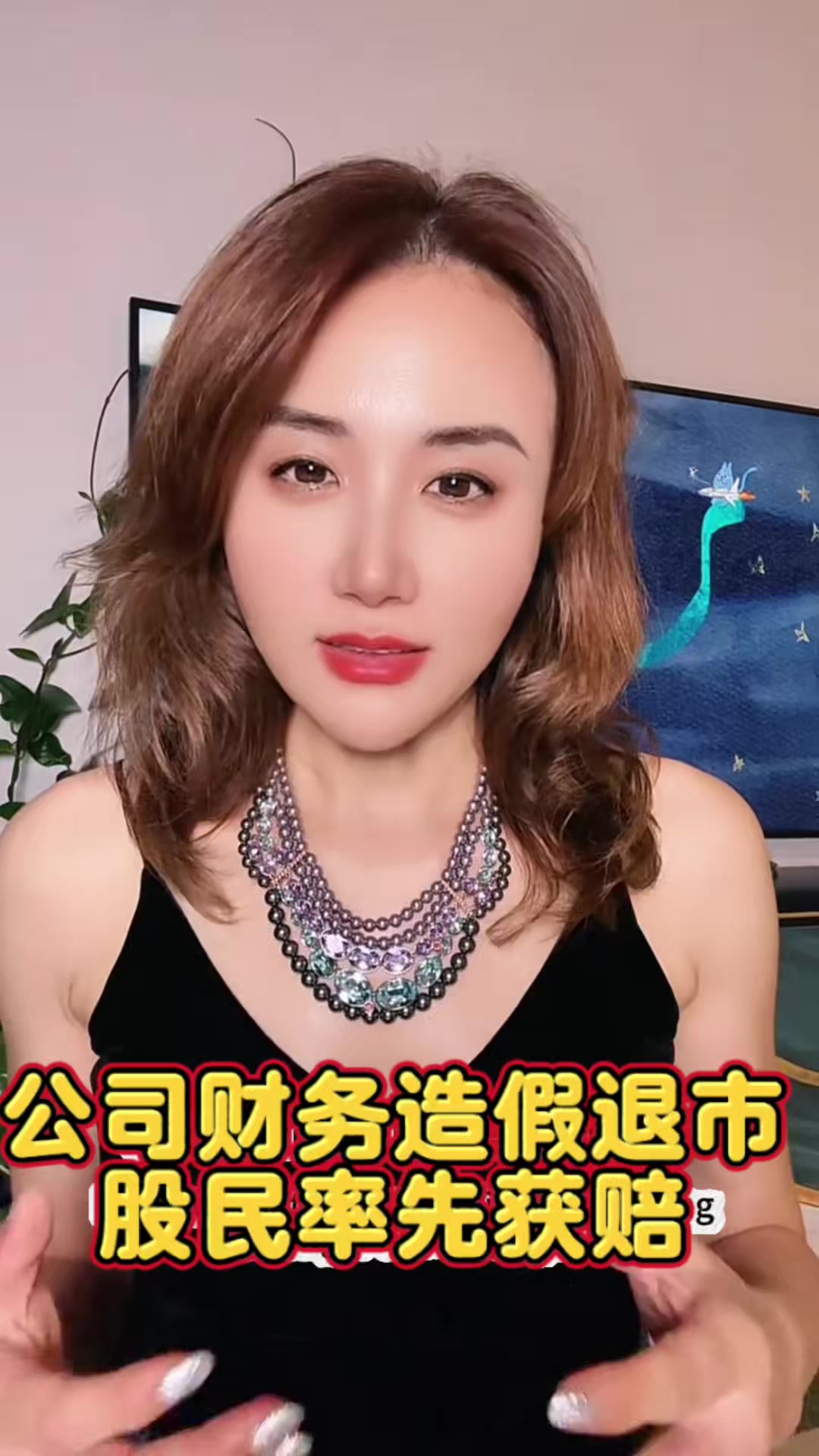 @萨卡SCA