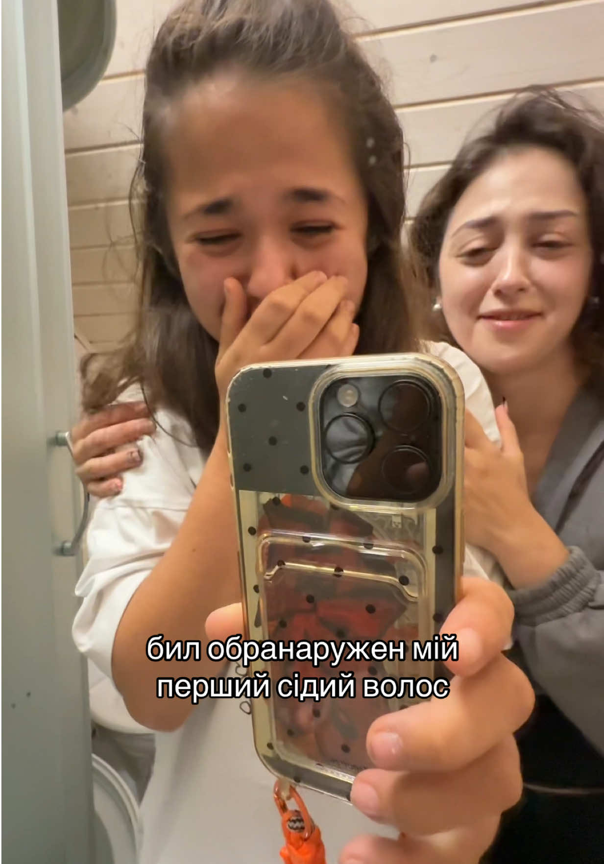 @СОФІТЗО