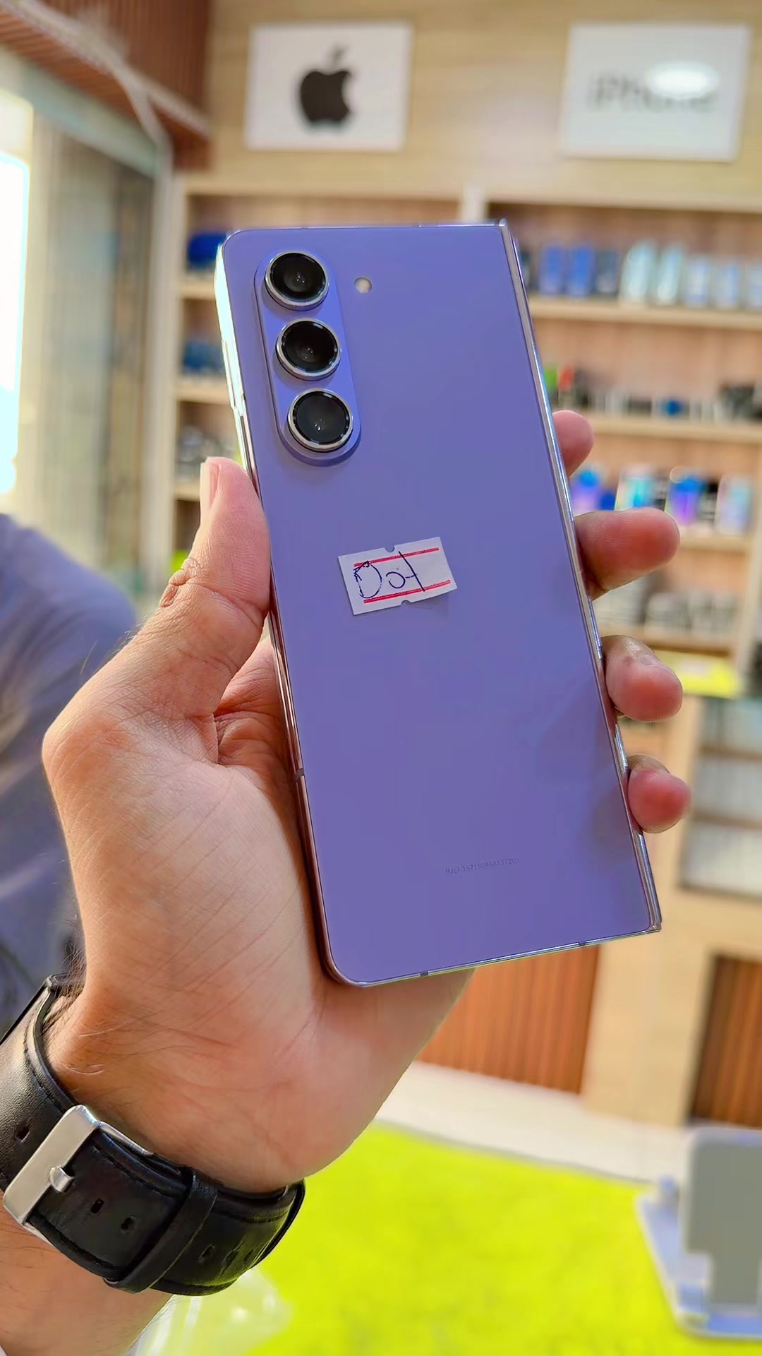 @Al Manara Mobile