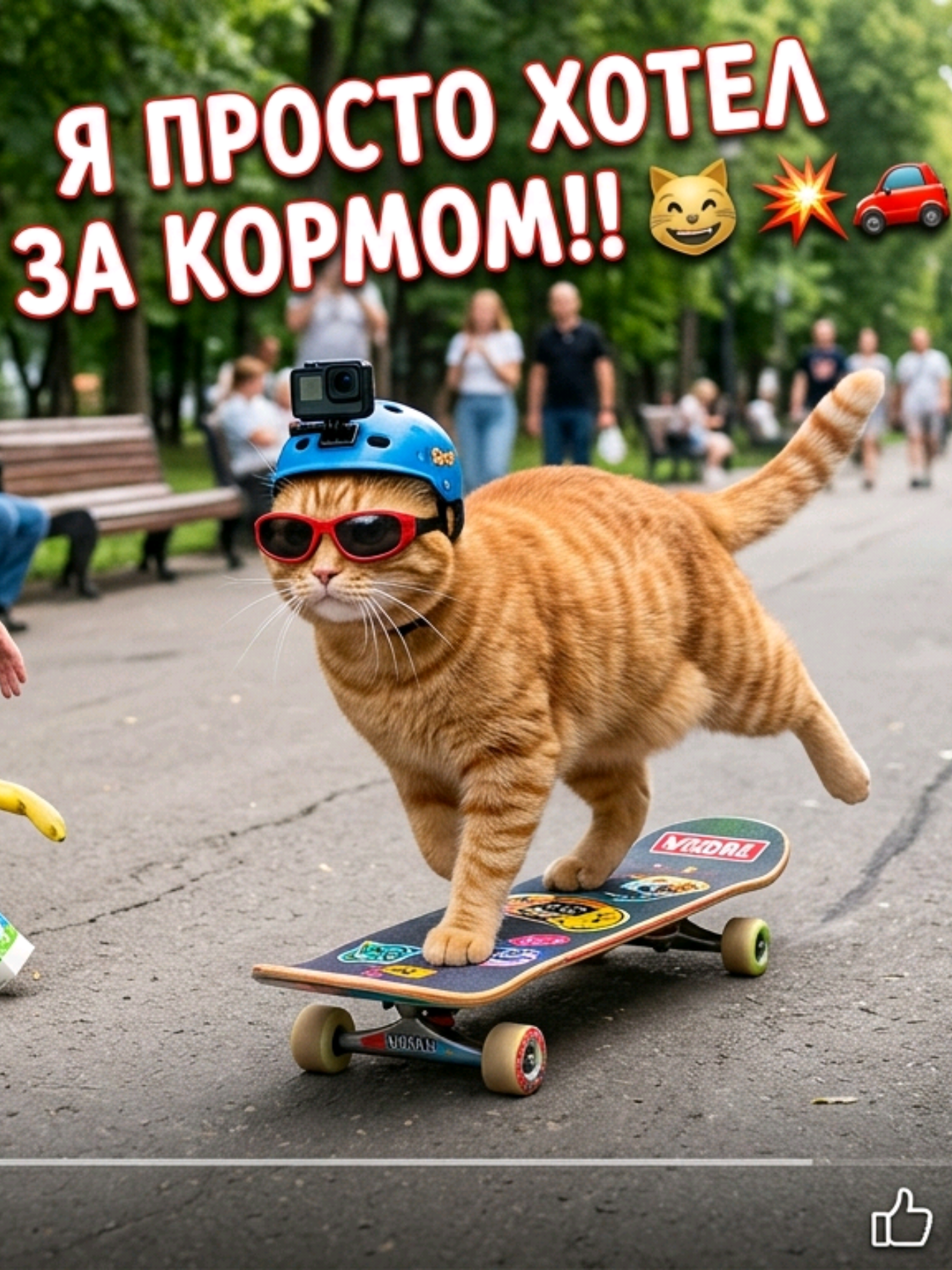 @[MASKIM]