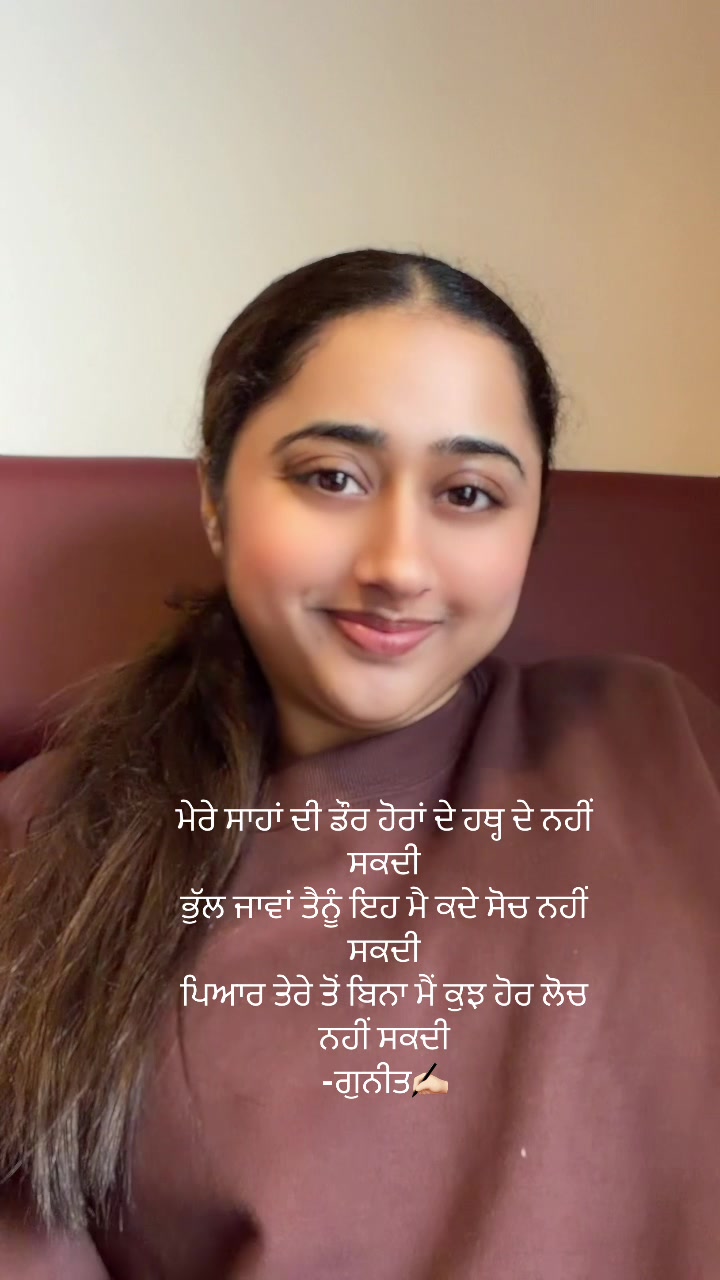 @Guneet kaur