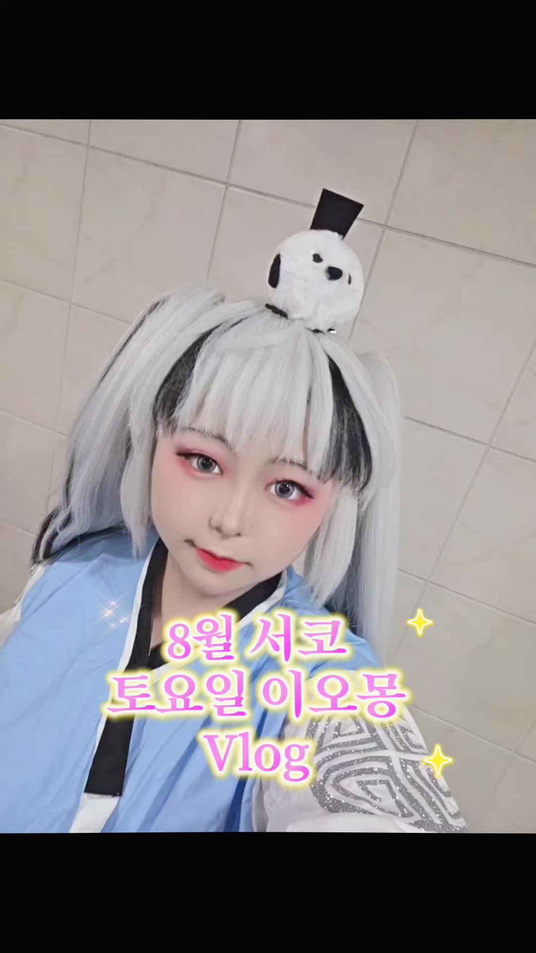@🍞 하센 🍞