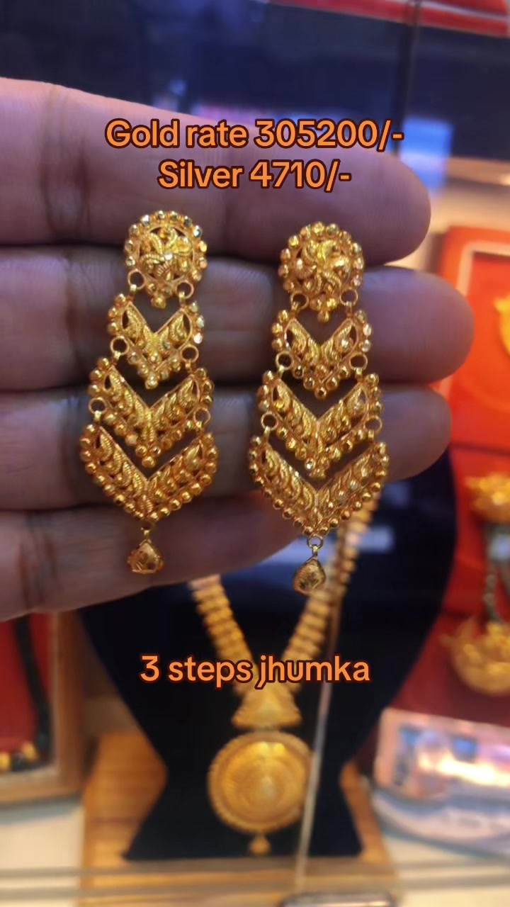 @Shree Mata Suva Laxmi