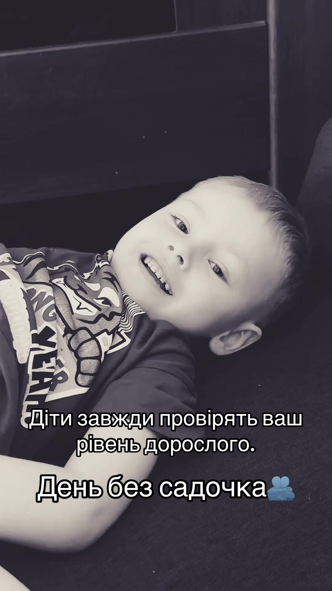 @Татьяна Герц