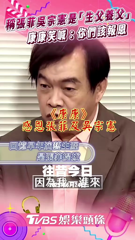 @雞不叫也天亮