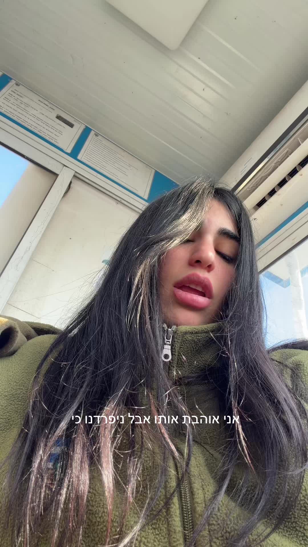 @liel1356