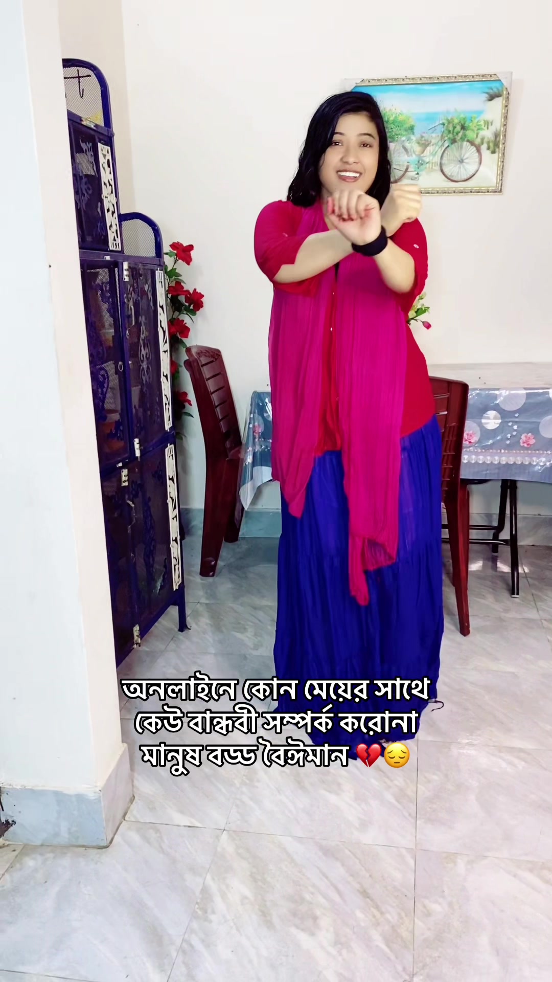 @রক্তের অভাব জিবনে