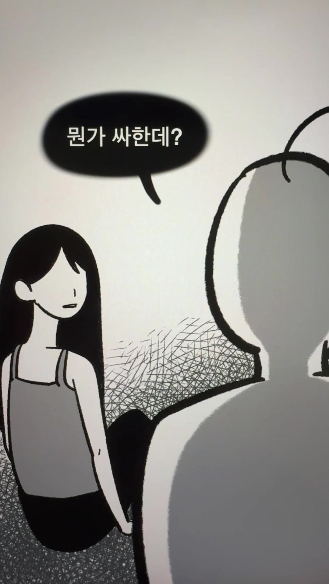@흐헹