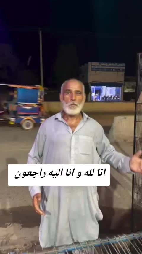 @شیخ احمد جلال منا