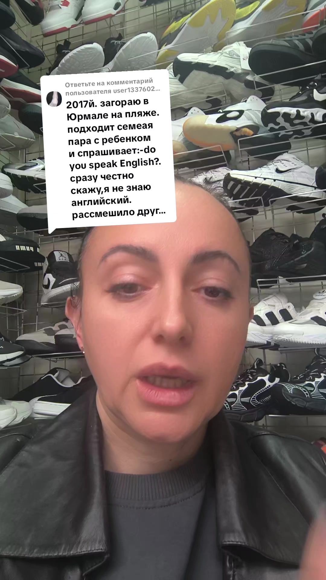 @Natali взуття