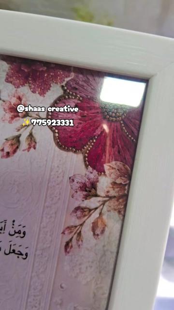@shaas creative