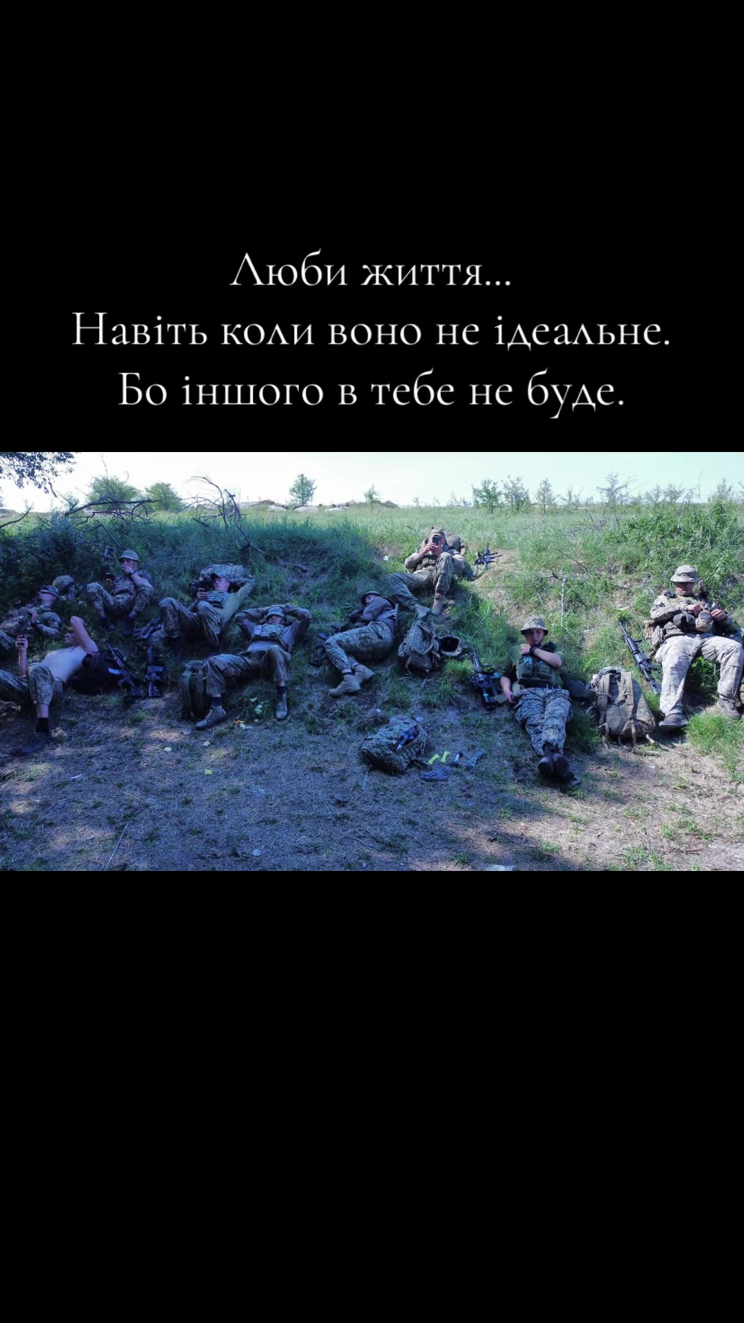 @mykola_fire_3.46
