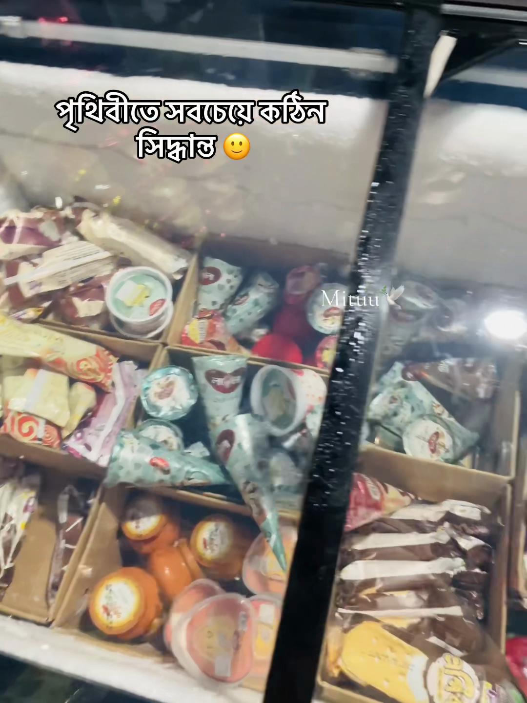 @Mituuđī¸đ