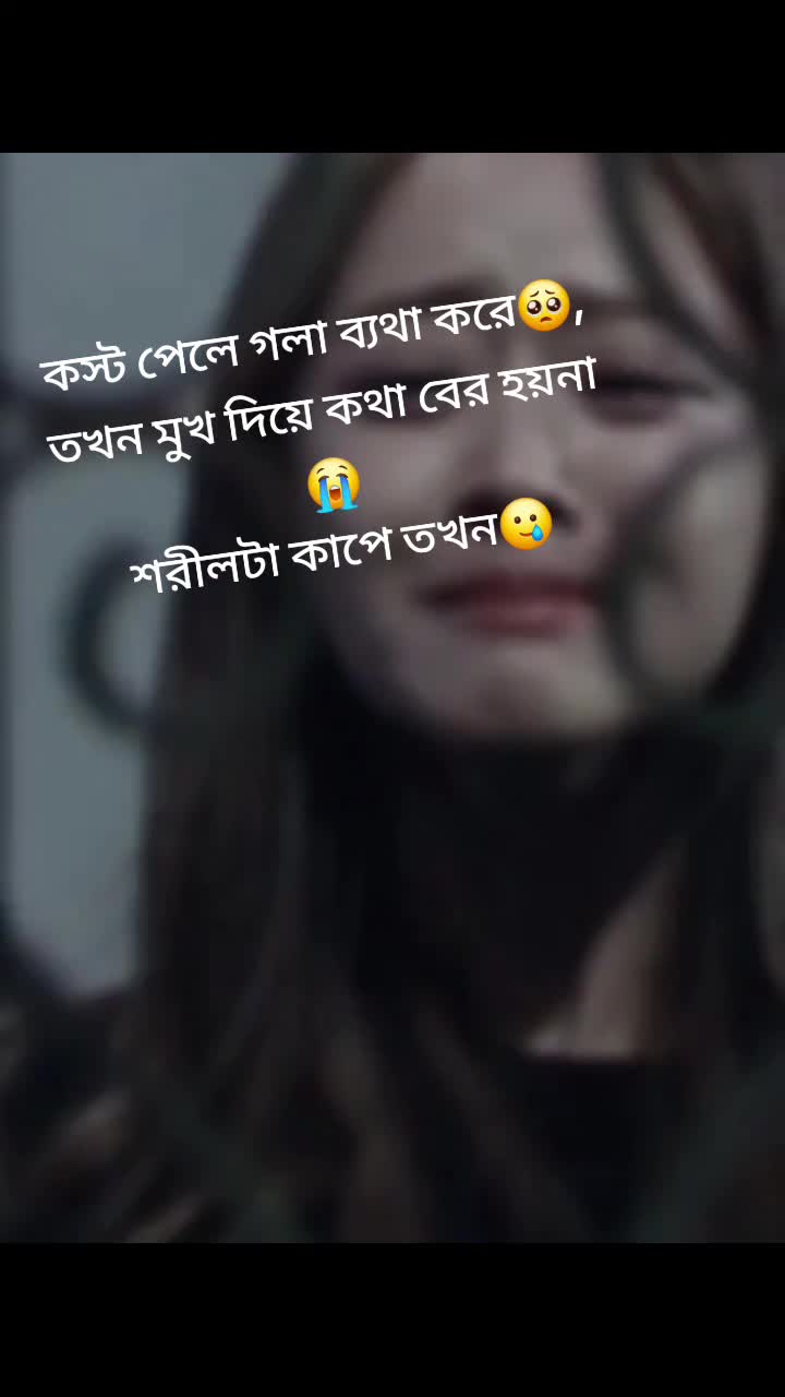 @❤️🔥রাগিনী Mam❤️🔥