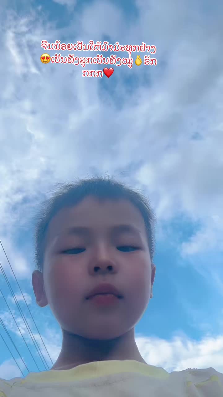 @Noi 中国媳妇🇨🇳🇨🇳