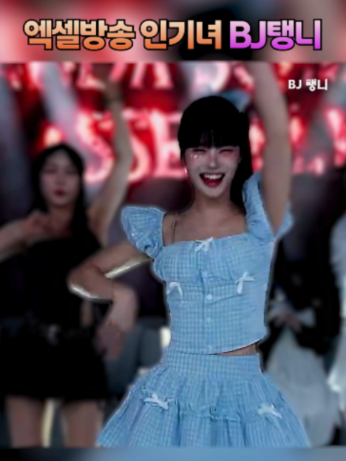 @인방저장소