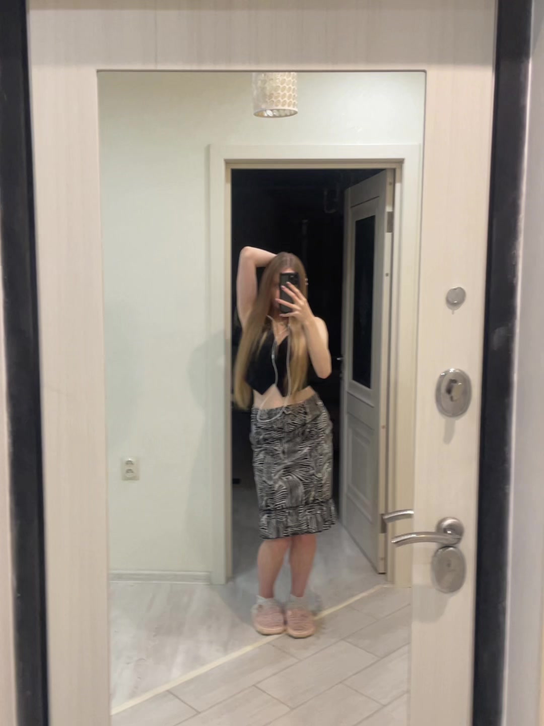@kissme